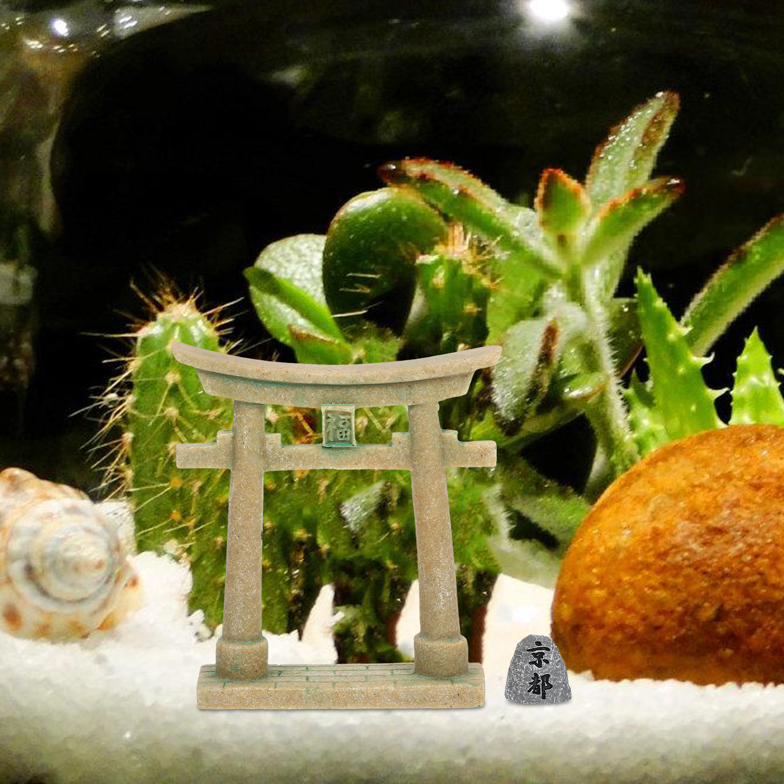 Mini Porta Torii Giapponese in - Bonsai Garden In Kyoto recensione e prezzo